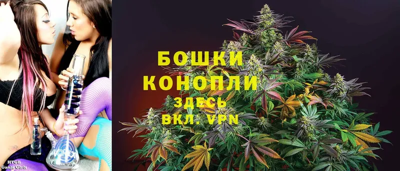 Каннабис SATIVA & INDICA  Зеленодольск 